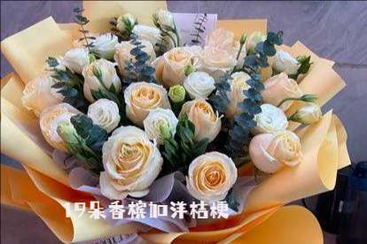 齐齐哈尔梅里斯花店
