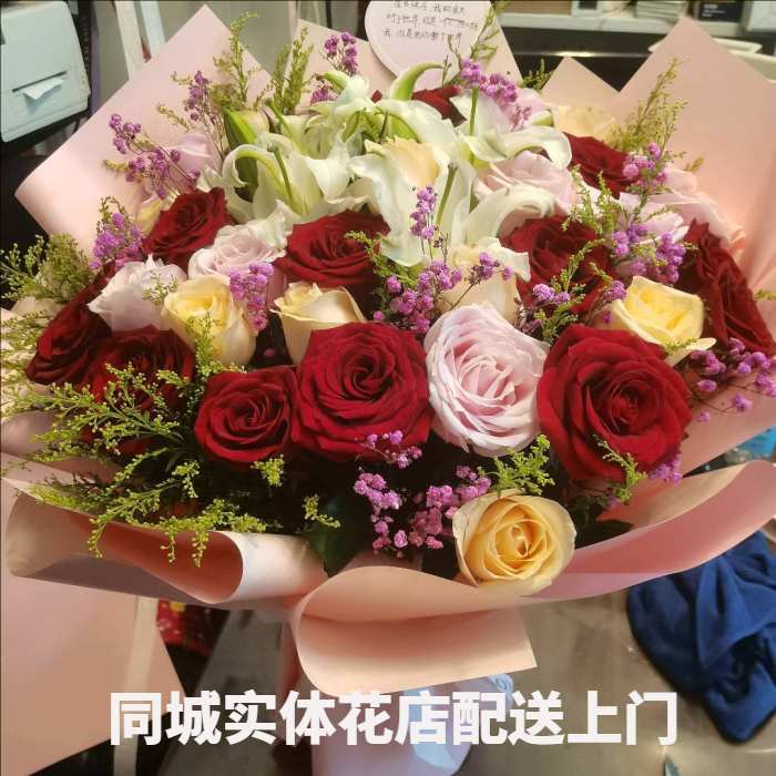 齐齐哈尔梅里斯花店